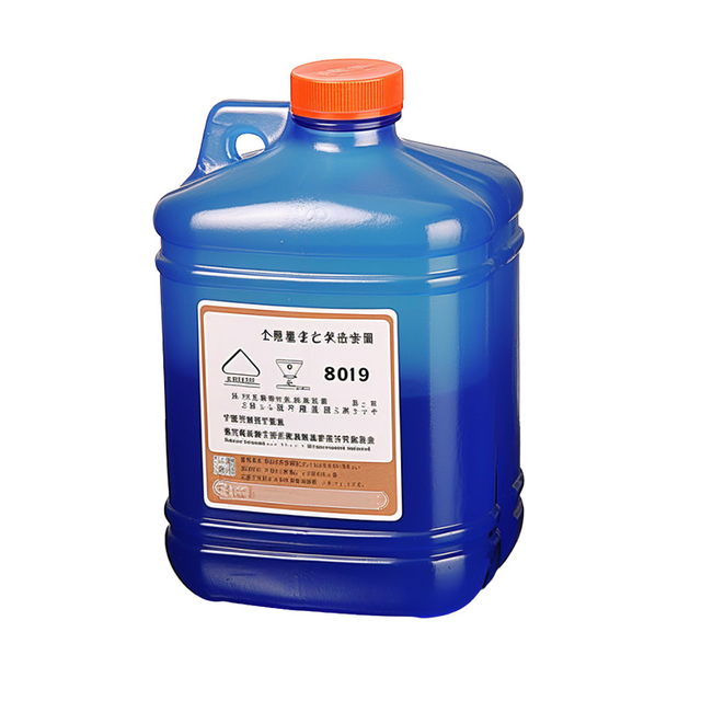 Corrosive Agents